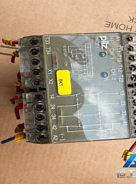 询价皮尔兹安全继电器PNOZ124VDC475695