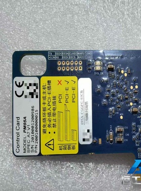 询价~博计3352F-05直流电子负载 Prodigit 3352