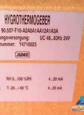 询价Jumo90.507-F10-A2A0A1AA12A1A3