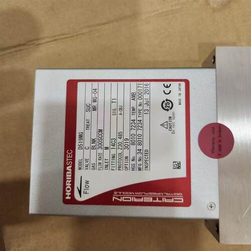出HORIBA CRITERION D519MG流量计，闲置-议价