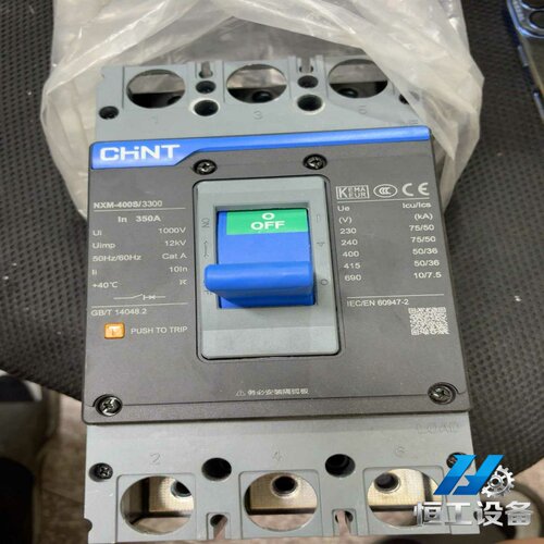 询价正泰空气开关NXM-400S/3300，3P，400A，正品
