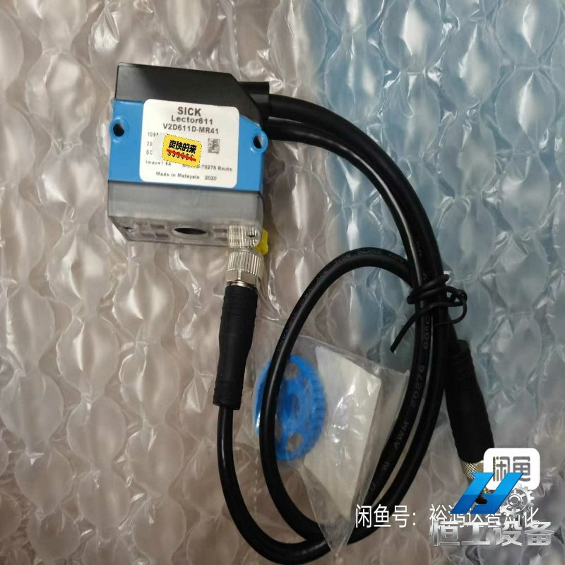 询价全新原包装西克SICK扫码枪V2D611D-MR41有一