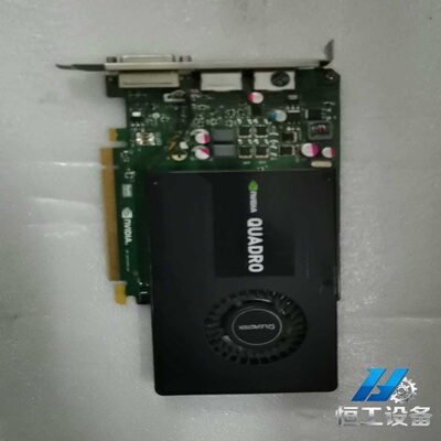 询价~丽台专业绘图显卡Quadro K2200 4G DD5显卡