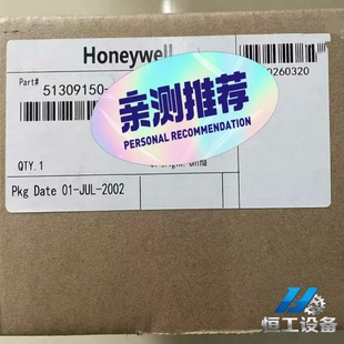 询价全新Honeywell霍尼韦尔MU TDOR22原装