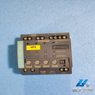 询价西门子SIEMENS选择性模块SITOPPSE200U