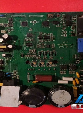 询价高压步进驱动器主板DV3522B-V1.0十模块