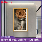 万马65寸艺术屏画框液晶广告机壁挂高清雾面图片智能电子相册视频