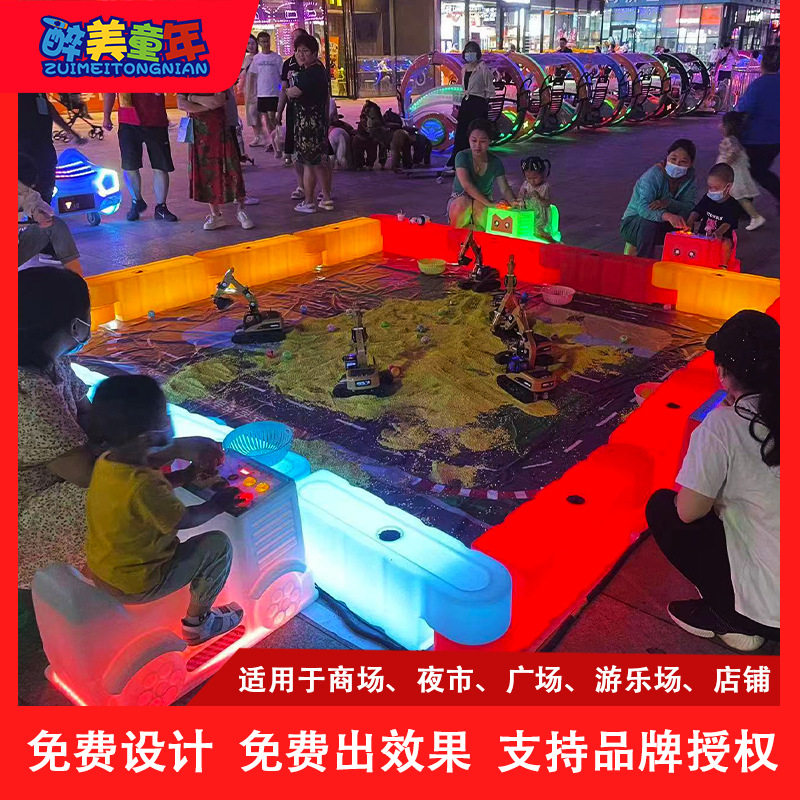 户外摆摊游乐设备儿童挖掘机新款网红厂家直销游乐场游乐设备项目