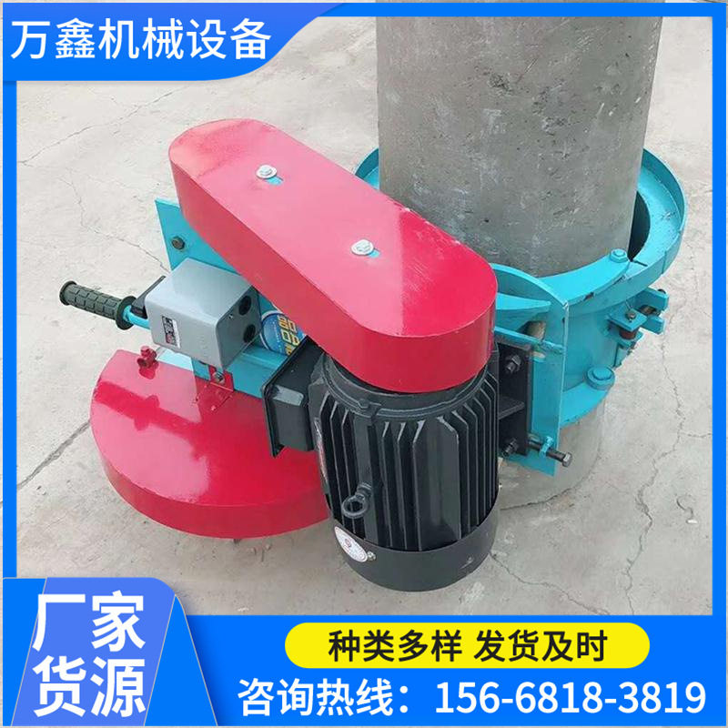 抱箍切桩机 管桩切割机 卡箍锯桩机破装机圆桩割桩机水泥桩头