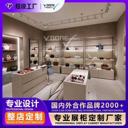 威墩定制服装连锁店设计3D效果图服装展示架LED灯箱男女衣展示柜
