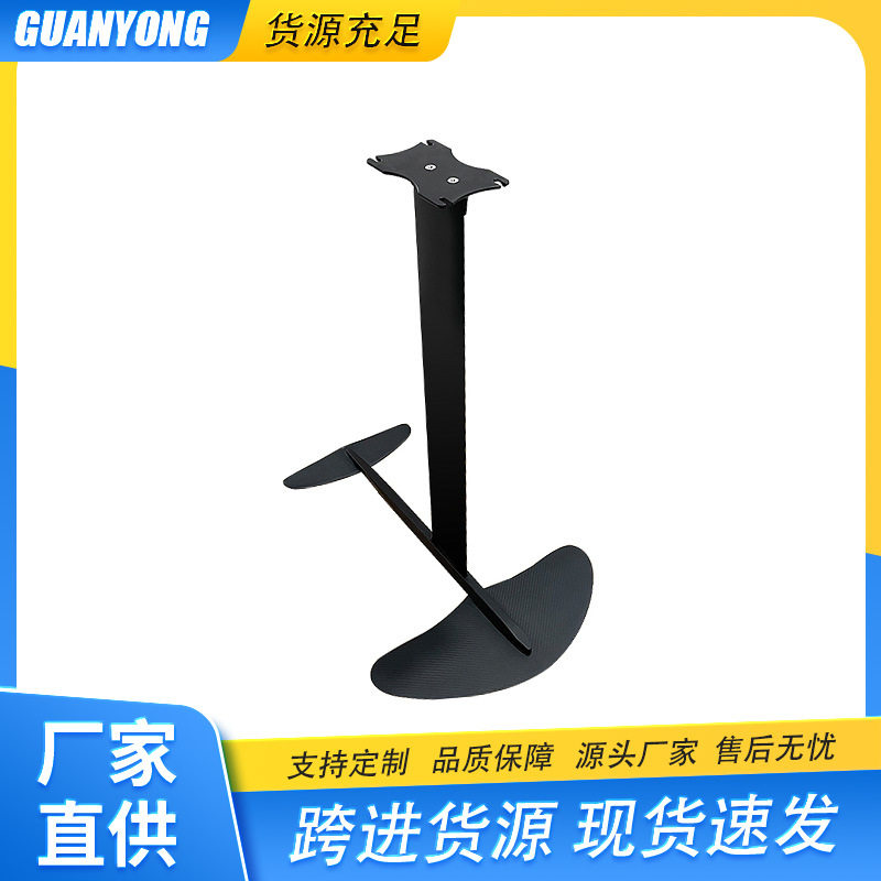 厂家一件代发冲浪板水翼3k全碳纤维超薄超轻小叶片可换叶片水翼