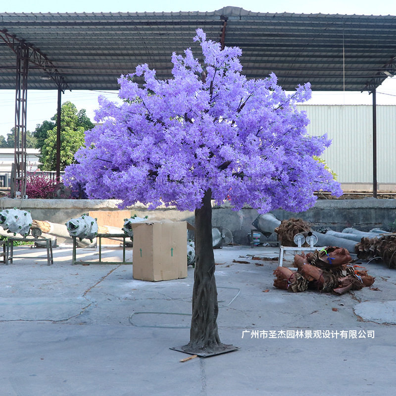 仿真蓝花楹假树大型植物樱花树公园造景路边装饰商场大厅客厅装饰