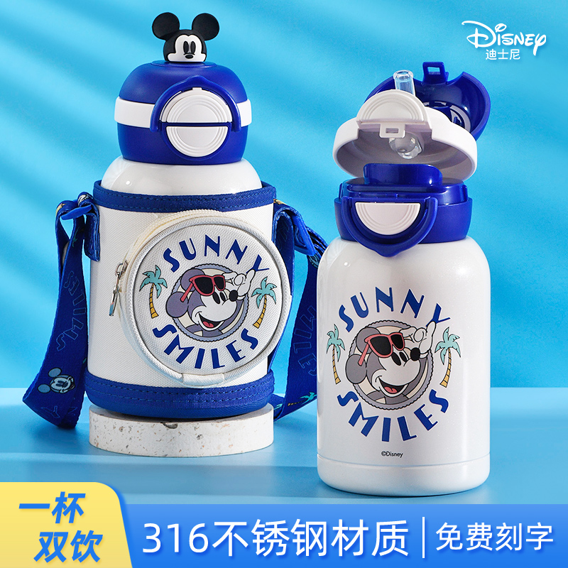 迪士尼儿童保温杯男孩防摔双饮杯