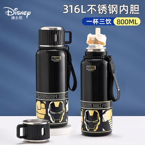 迪士尼儿童保温杯男孩小学生上学专用吸管水杯316不锈钢双饮水壶