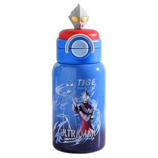 赛罗奥特曼儿童保温杯吸管杯男孩小学生上学专用2024新款两用水壶