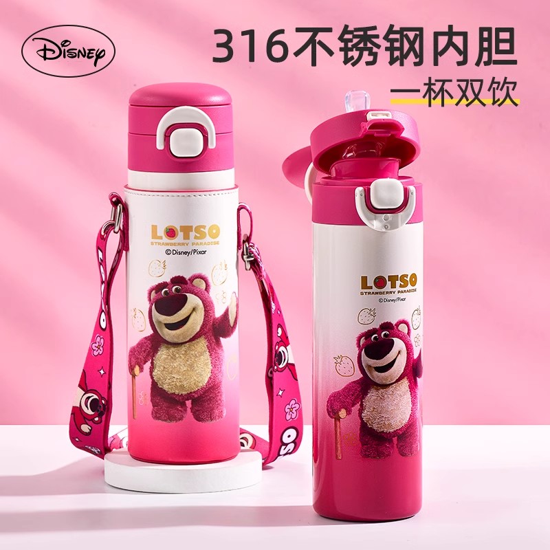 迪士尼儿童保温杯吸管杯子女孩小学生上学专用2024新款男双饮水壶