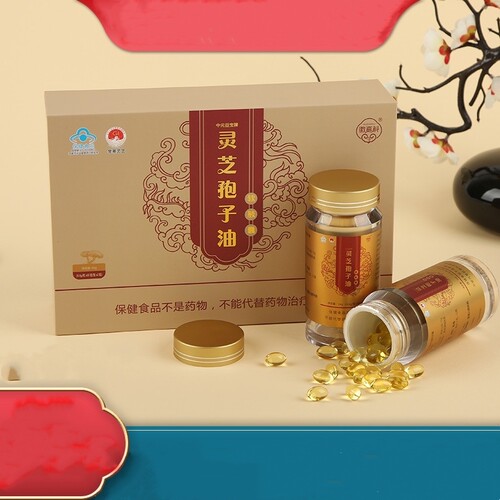 安徽金寨灵芝孢子油软胶囊!