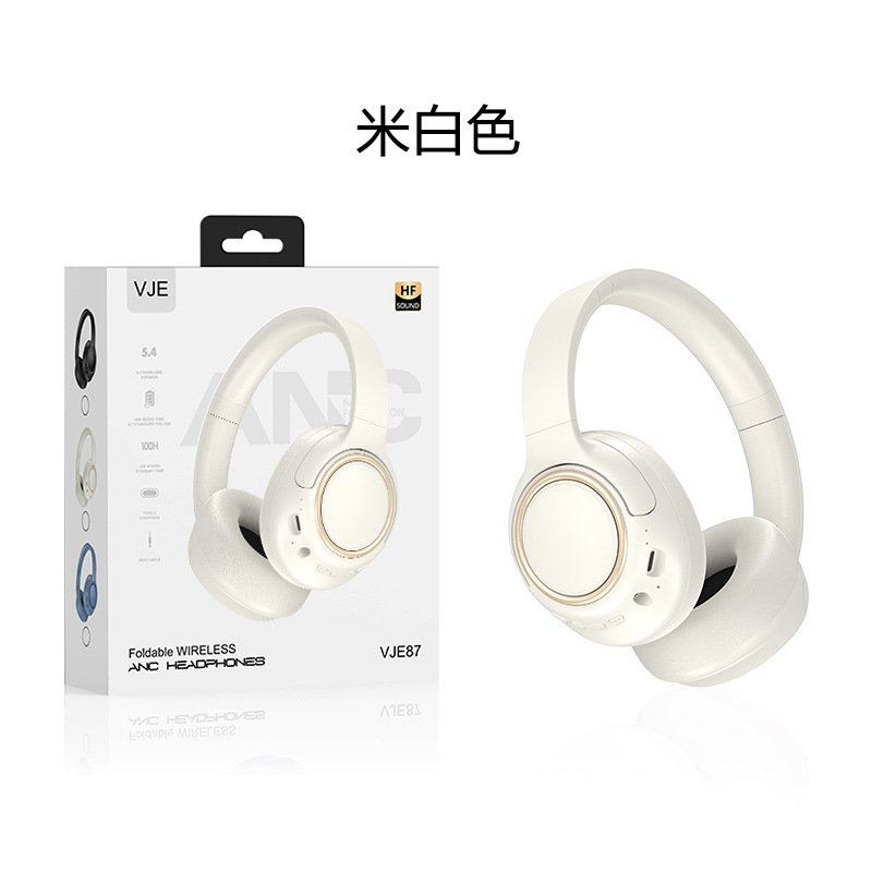 新爆款VJE87ANC无线蓝牙耳机头戴式续航超长降噪音乐跨境工厂,影音电器,降噪头戴耳机,淘宝优惠券,粉丝福利购,淘宝优惠卷