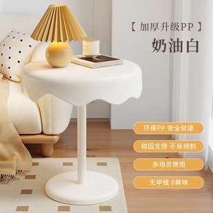 创意小茶几家用客厅奶油风沙发边几可移动卧室床头柜替代小圆 新款