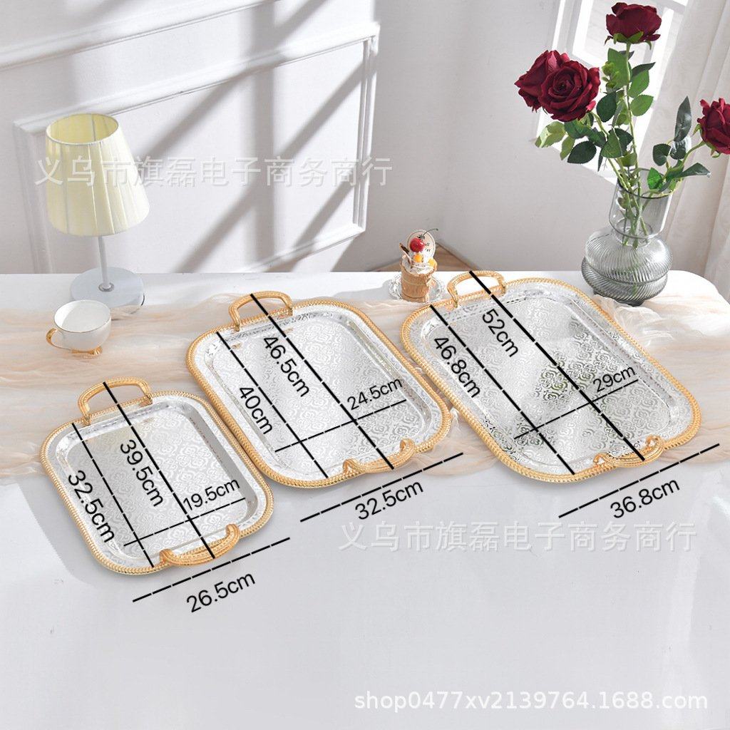 跨境轻奢金属托盘方形水果盘蛋糕烘焙收纳盘咖啡厅餐厅高级感托盘,餐饮具,餐用托盘,淘宝优惠券,粉丝福利购,淘宝优惠卷