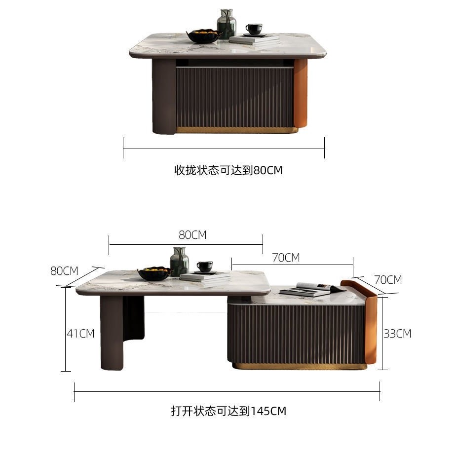 正方形圆形伸缩岩板茶几轻奢现代客厅简约网红小户型可移动咖啡台,住宅家具,茶几+电视柜,淘宝优惠券,粉丝福利购,淘宝优惠卷