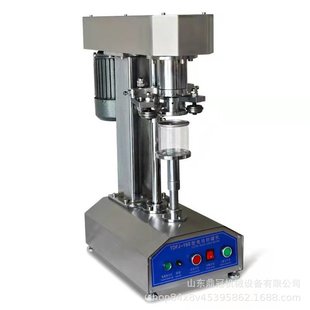 易拉罐封罐机 鼎冠小型自动 马口铁罐奶粉罐封口机