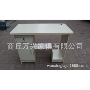 家用简约现代员工桌1米2卧室写字台书桌单人职员办公桌 电脑桌台式