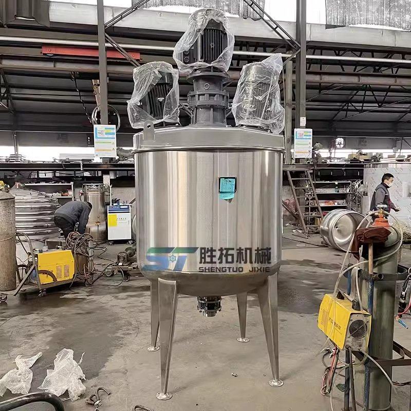 硅油三轴分散罐搅拌罐高速乳化稀释釜聚酯树脂脱模剂电加热反应釜,五金/工具,拌料机,淘宝优惠券,粉丝福利购,淘宝优惠卷