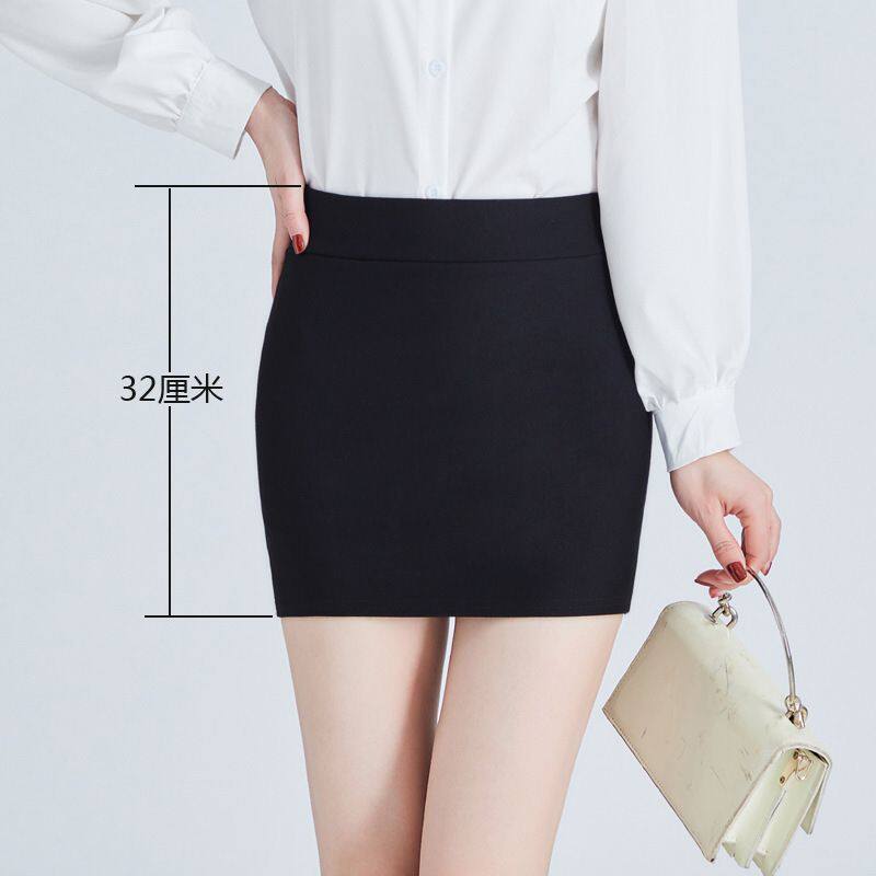 2026年春夏裹裙超短黑色包臀裙足浴工作裙弹性半身性感一步裙
