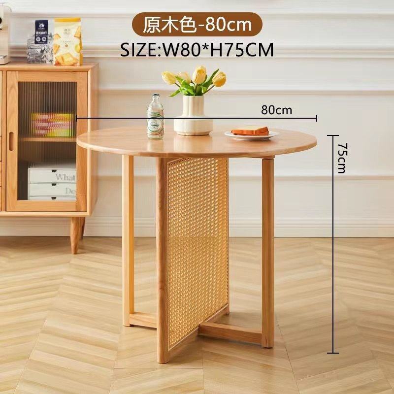 日式实木藤编圆桌公主椅民宿咖啡厅奶茶店中古风洽谈餐桌椅组合,住宅家具,实木餐桌,淘宝优惠券,粉丝福利购,淘宝优惠卷