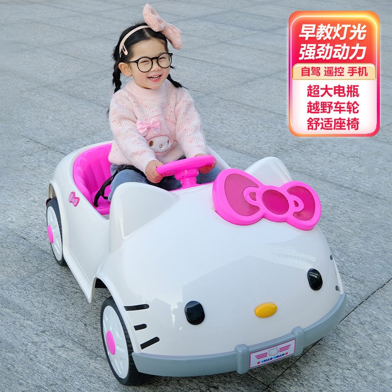 新款KT猫儿童电动车四轮遥控玩具汽车男女宝宝可做充电四轮车