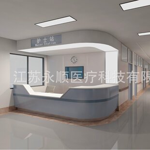 做医院大理石前台护士站工作吧台牙科口腔门诊所导诊收银服务 定