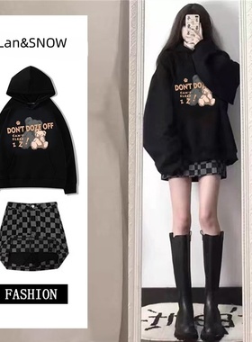 独特漂亮搭配加绒卫衣女微胖mm2025新款秋冬慵懒风高级感裙子套装