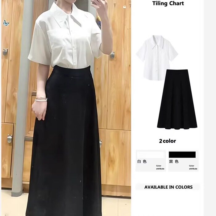 大学生答辩白色短袖衬衫女教资面试教师显瘦穿搭黑色半身裙两件套