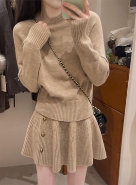超好看的小香风新复古针织套装连衣裙秋冬季女毛衣半身裙两件套