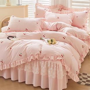 韩版夹棉刺绣小樱桃纯棉四件套100全棉夹棉床裙款床单被套公主风