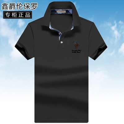 男士新款纯棉潮流大码polo衫夏季