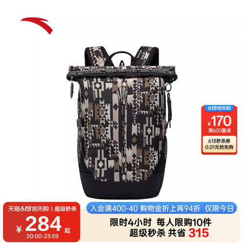 安踏双肩包欧文包大容量旅游通勤露营背包设计感电脑包192541152