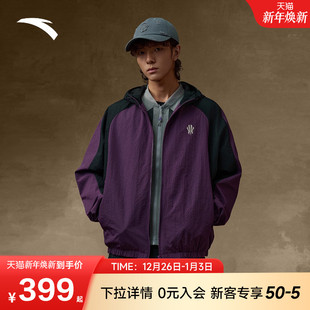 宽松撞色防泼水外套172541602N 美式 安踏凯里·欧文系列 男女同款