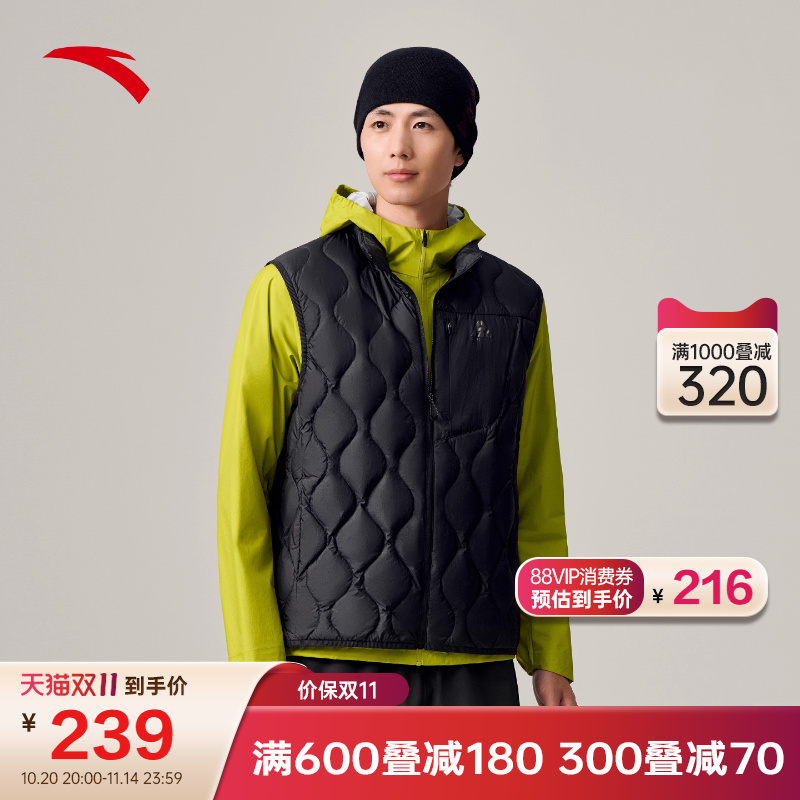 安踏轻薄羽绒马甲 | 秋冬男户外轻量外套潮流绗线保暖叠穿羽绒服