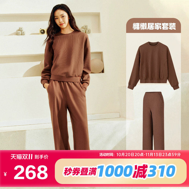 安踏舒适莫代尔套装女2026秋季新款居家服宽松卫衣套头衫阔腿裤子