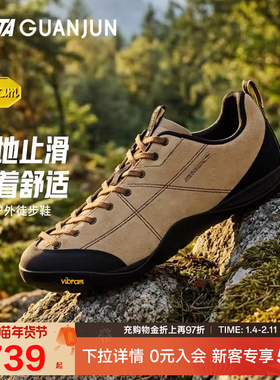 安踏冠军寻山休闲鞋真皮冬季男女耐磨防滑正品运动鞋男112618805A
