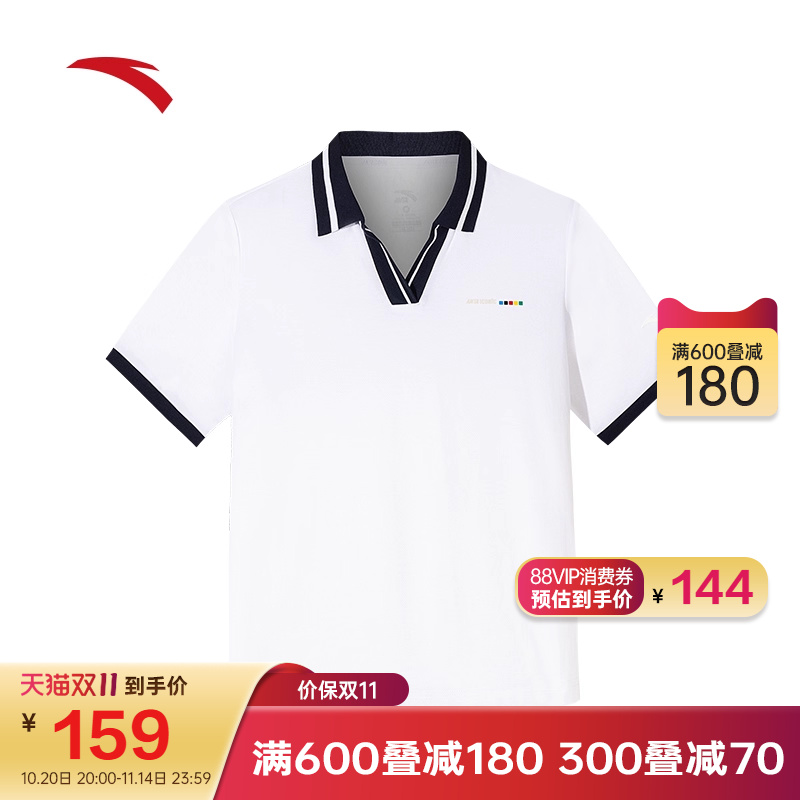 安踏网球polo衫女2025夏季新款凉感透气翻领短袖t恤上衣162538120