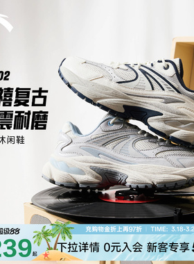 安踏AT802休闲鞋女鞋2026春季新款千禧风复古潮流厚底增高运动鞋