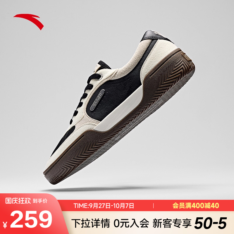 KAITRIBE篮球鞋2025年春季
