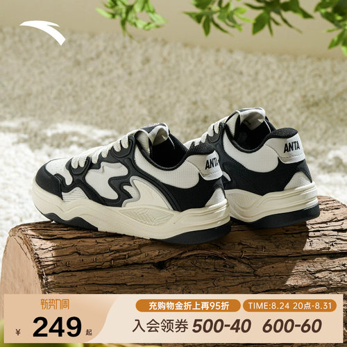 安踏烈焰丨潮流篮球文化透气板鞋男2026夏季新款运动鞋112628094