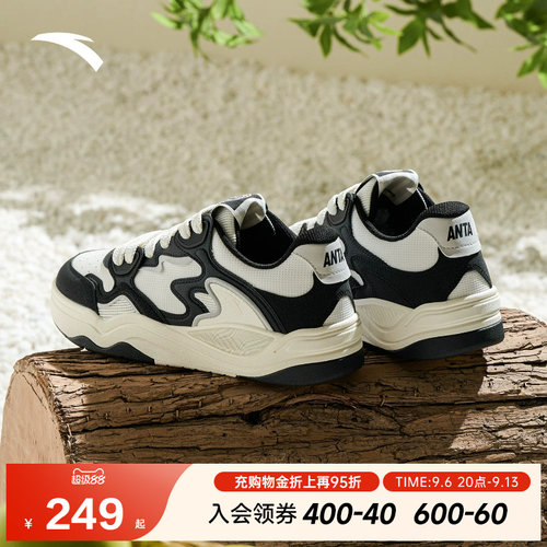 安踏烈焰丨潮流篮球文化透气板鞋男2026夏季新款运动鞋112628094