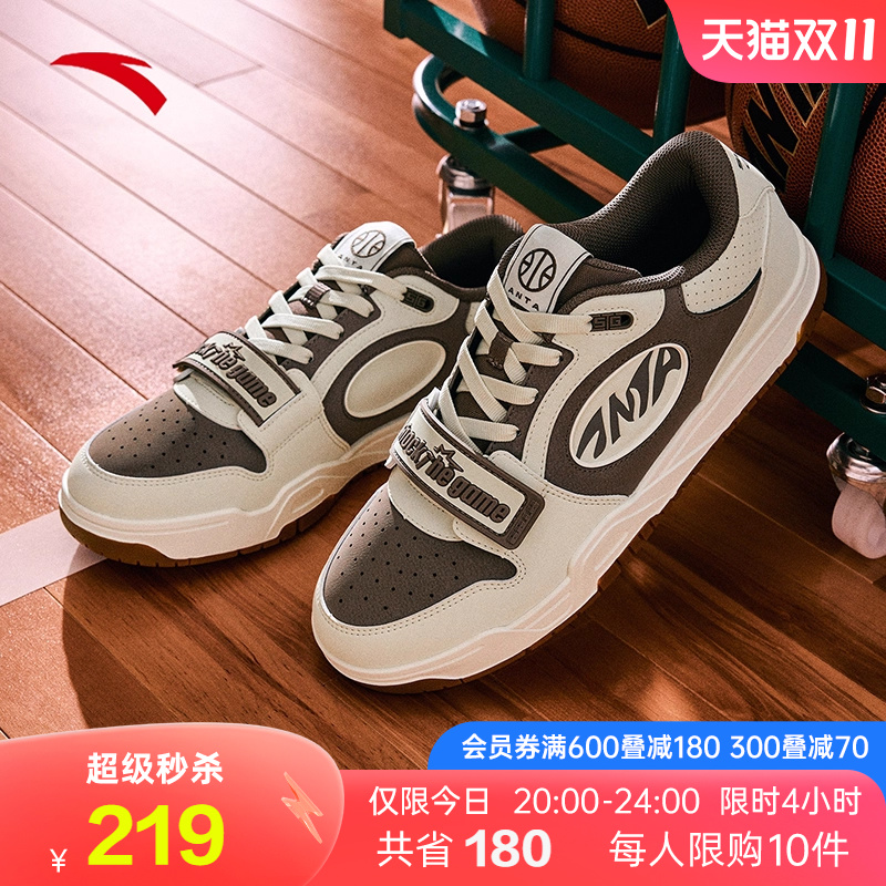 安踏迪温琴佐同款STG板鞋男潮流百搭厚底增高官方正品黑色运动鞋