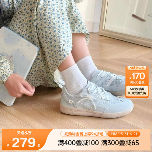 安踏小白花薄底鞋女2026夏季板鞋平底鞋板鞋休闲德训鞋 122628036