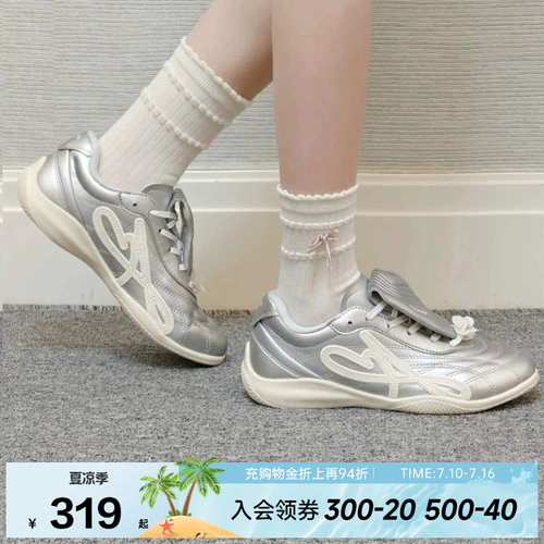 安踏可丽OUTDOOR丨薄底轻质休闲鞋女夏季新款潮流运动鞋122628887